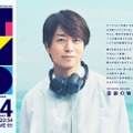 「THE MUSIC DAY 2026」（C）日本テレビ