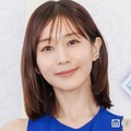 亀梨和也と結婚の田中みな実「サンジャポ」に直筆手紙寄せ報告「想像もできない人生が始まりそうです」 画像