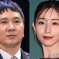 田中裕二、田中みな実（C）モデルプレス