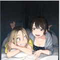 「付き合ってあげてもいいかな」（C）「付き合ってあげてもいいかな」製作委員会・MBS　（C）たみふる／小学館