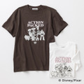 ナチュラルビューティーベーシック「TOY STORY ー PLAYFUL JOURNEY COLLECTION」©Disney / Pixar