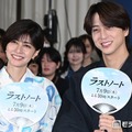 「ラストノート」七夕トークイベントに出席した内田有紀、寺西拓人（C）モデルプレス