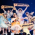 MORE STAR、七夕に初ワンマンライブ開催「宝物がまたひとつ増えて嬉しい」全13曲でファンと“WITH KAWAII”作り上げる【ライブレポ／セットリスト】 画像