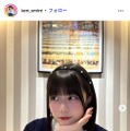 「今日好き」表すみれ、ノースリトップスで肌見せ「可愛すぎる」「大人っぽい」の声 画像
