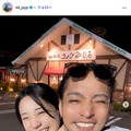 おかよ、隼平／隼平Instagramより
