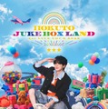 「HOKUTO 1st LIVE TOUR 2026 “JUKE BOX LAND”」（提供写真）