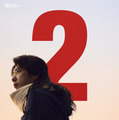 『VIVANT』第２シーズン©TBS