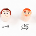 トイ・ストーリー キャラクター/キャンディミックス