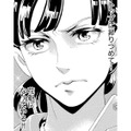 「素人が花魁に？」立ちはだかる高い壁。夫の仇を討つため無謀な挑戦へ【アラフォー花魁無双 #10】 画像