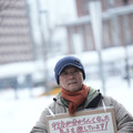 『BYE BYE LOVE 探偵はBARにいる』©2026「BYE BYE LOVE 探偵はBARにいる」製作委員会