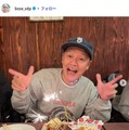 Bose Instagramより