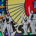 Aぇ! group（左から）正門良規、小島健、末澤誠也、佐野晶哉／撮影：Kosuke Ito（提供写真）