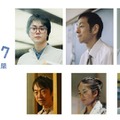 菅田将暉＆宮藤官九郎＆野呂佳代ら新キャスト発表 実写映画『ルックバック』本予告も 画像