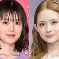 福本莉子、畑芽育（C）モデルプレス