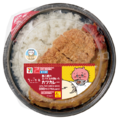 「島二郎のスパイスの効いたカツカレー」698円（税込753.84円）
