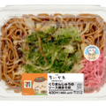 「くりまんじゅうのソース焼きそば」430円（税込464.40円）