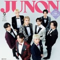 7月22日発売「JUNON」9月号臨時増刊版表紙：EBiDAN（画像提供：主婦と生活社）