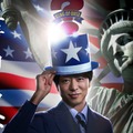 「アメリカ横断ウルトラクイズ」地球1周規模にスケールアップ 新MC・櫻井翔がビジョンジャックで復活宣言【コメント】 画像