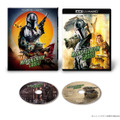 『スター・ウォーズ／マンダロリアン・アンド・グローグー』4K UHD+ブルーレイ セット 　（C） 2026 & TM Lucasfilm Ltd