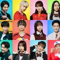生徒役キャスト集合写真（C）仲間りょう／集英社　（C）2027 映画「⾼校⽣家族」製作委員会