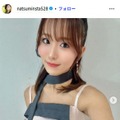元AKB48一期生・平嶋夏海、結婚発表 画像