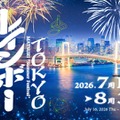 【夏休み2026】屋内＆入場無料「TOKYOレインボー夏祭り」お台場で8/31まで 画像