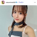 平嶋夏海Instagramより