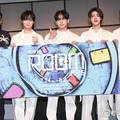木下半太氏、中村旺太郎、佐藤友祐、雨宮翔、陳内将（C）モデルプレス