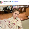 あんInstagramより