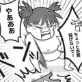 撮影どころじゃない…娘とスイミングの体験に行くも、水着に着替える前から大泣き！【いいね依存の承認モンスター #５】 画像