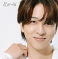 timelesz寺西拓人、“国民の元カレ”から“国民的俳優”へ キラキラメイクで「Eye-Ai」表紙登場 画像