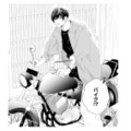 知らないうちにバイクの免許を取得!? その理由は全部、私のため…？【お嬢の愛は俺のもの #17】 画像