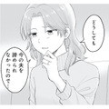 「今の夫は友達の彼氏だった」インフルエンサー主婦が明かす過去の恋【正しい不倫 #１】 画像