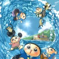 砂金甲子園！東西中高交流砂金掘り大会