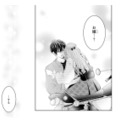 幼馴染をドキドキさせたい！勢いで飛び出した大胆発言とは!?【お嬢の愛は俺のもの #19】 画像