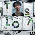 横浜流星「LOST10」（提供写真）