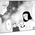 三役会でまさかの嫌がらせ!? 張り詰めた空気に居場所がない…【幼稚園役員で追い詰められた話 #15】