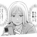 「え、誰…？」誰もいないはずの寝室に人影。ベビーモニターが捉えた衝撃の真実とは？【不倫現場録画中 #１】