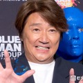 近藤真彦、ブルーマンの舞台に感動 コスチューム挑戦に意欲「1回やってみたい」 画像