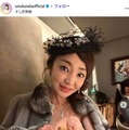 神田うの「お味噌とハチミツ風味のポークスペアリブ」レシピ公開「照りが最高」「わかりやすくて助かる」の声 画像