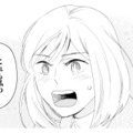 ニセモノの恋愛にも真剣に向き合う作家。私も本音を打ち明けることに【この恋、ホンモノに編むには #10】 画像