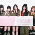 ME:I、ファンと初の試み RINONはスパルタ発揮「もっとお腹から出して！」 画像