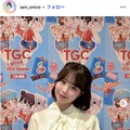 「今日好き」表すみれ、美肩際立つノースリ姿に熱視線「心奪われる美しさ」「どの写真も素敵」 画像