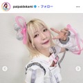 でか美ちゃん Instagramより