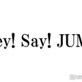 Hey! Say! JUMP、横アリ公演決定でファン歓喜 チケット価格にも注目集まる「激アツ」「平成に戻ったみたい」