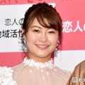 村上佳菜子「我慢できず1ヶ月で会いに」“遠距離中”夫との再会ショットに反響「ラブラブで可愛すぎ」「喜びが爆発してる」 画像