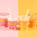 ＜今日から＞ファミマ、ピーチとマンゴーの新作フラッペ “果実をかじったような”シリーズ最新作 画像