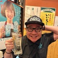 低カリウム性ミオパチー公表の我が家・杉山裕之、仕事復帰へ 14日に佐賀でのお笑いライブ出演 画像