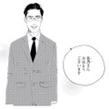 母を亡くし、ひとり暮らしになった常連客。今日も彼女に会いにあの定食屋へ【キセキノコイ #16】