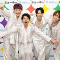 ふぉ～ゆ～、CDデビュー決定に動揺「歴史を変えてしまった」相葉雅紀に食事を断られていた理由明らかに【囲み取材全文前編】 画像